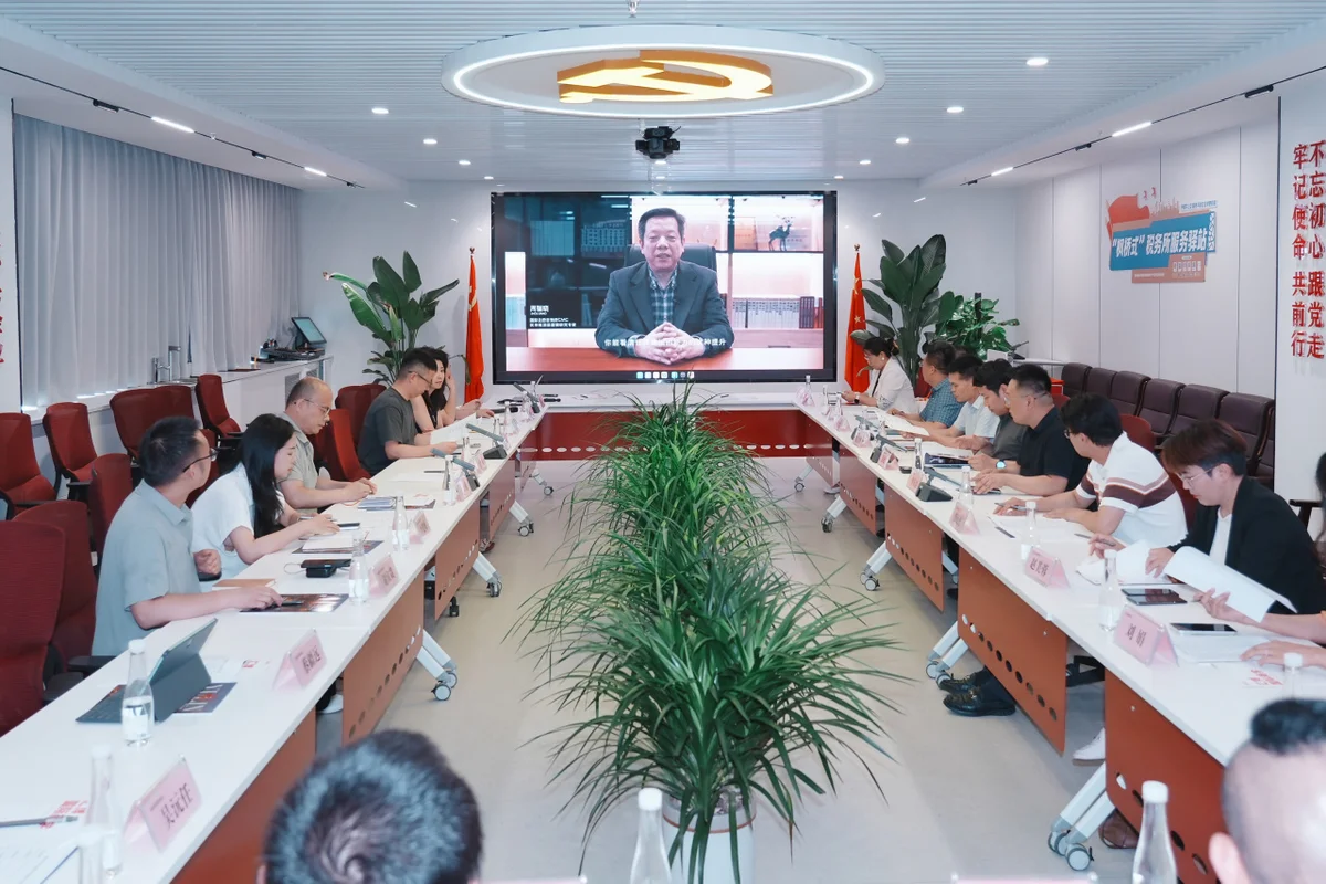 榆商沙龙2026第五期 秘书长朋友圈 图2