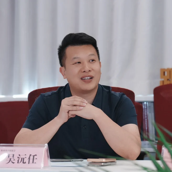 榆商沙龙2026第五期 秘书长朋友圈 图12